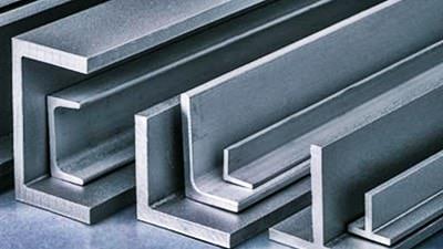 Kształtownik nierdzewny