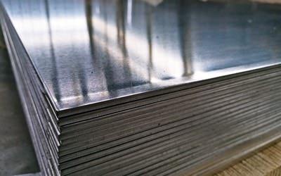 Blacha ocynkowana - hurtownia stali - Centrostal Wrocław